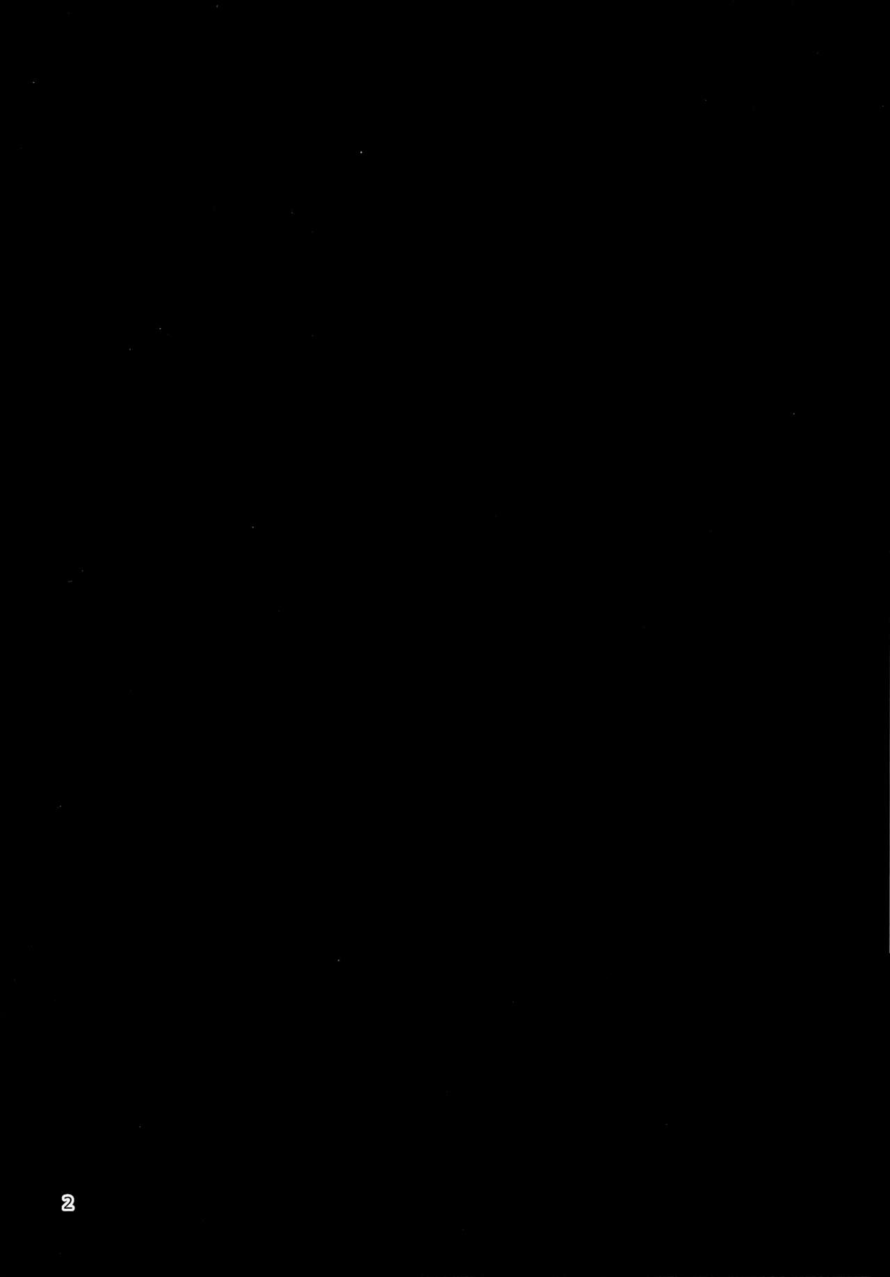 Hontou ni Ita!! Jikan Teishi Oji-san page 5 full