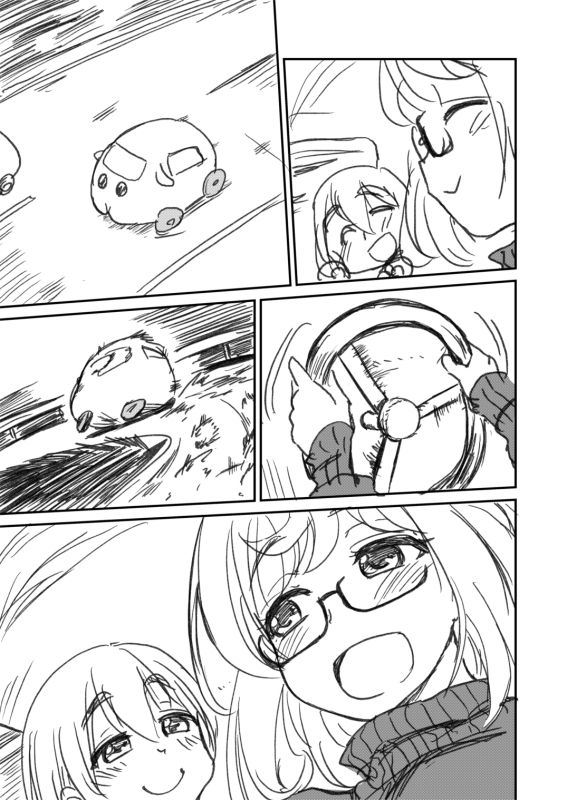 PUI PUI Molcar One-shot | 天竺鼠車車車震 page 3 full