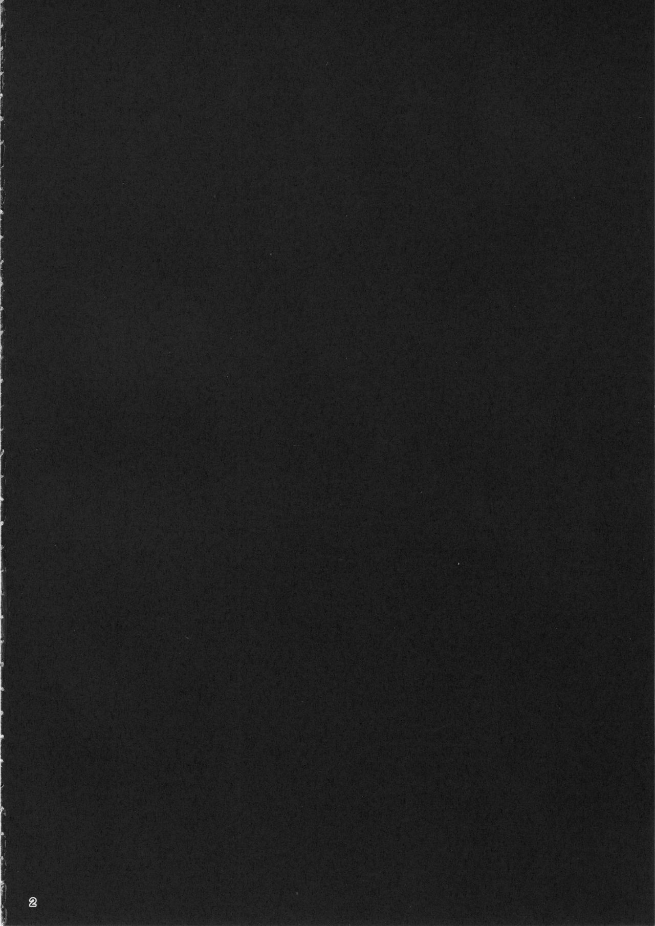 Darjeeling no Maid Fuku wa Osuki desu ka?  - Do you like housemaid clothes of Ms. Darjeeling? page 3 full