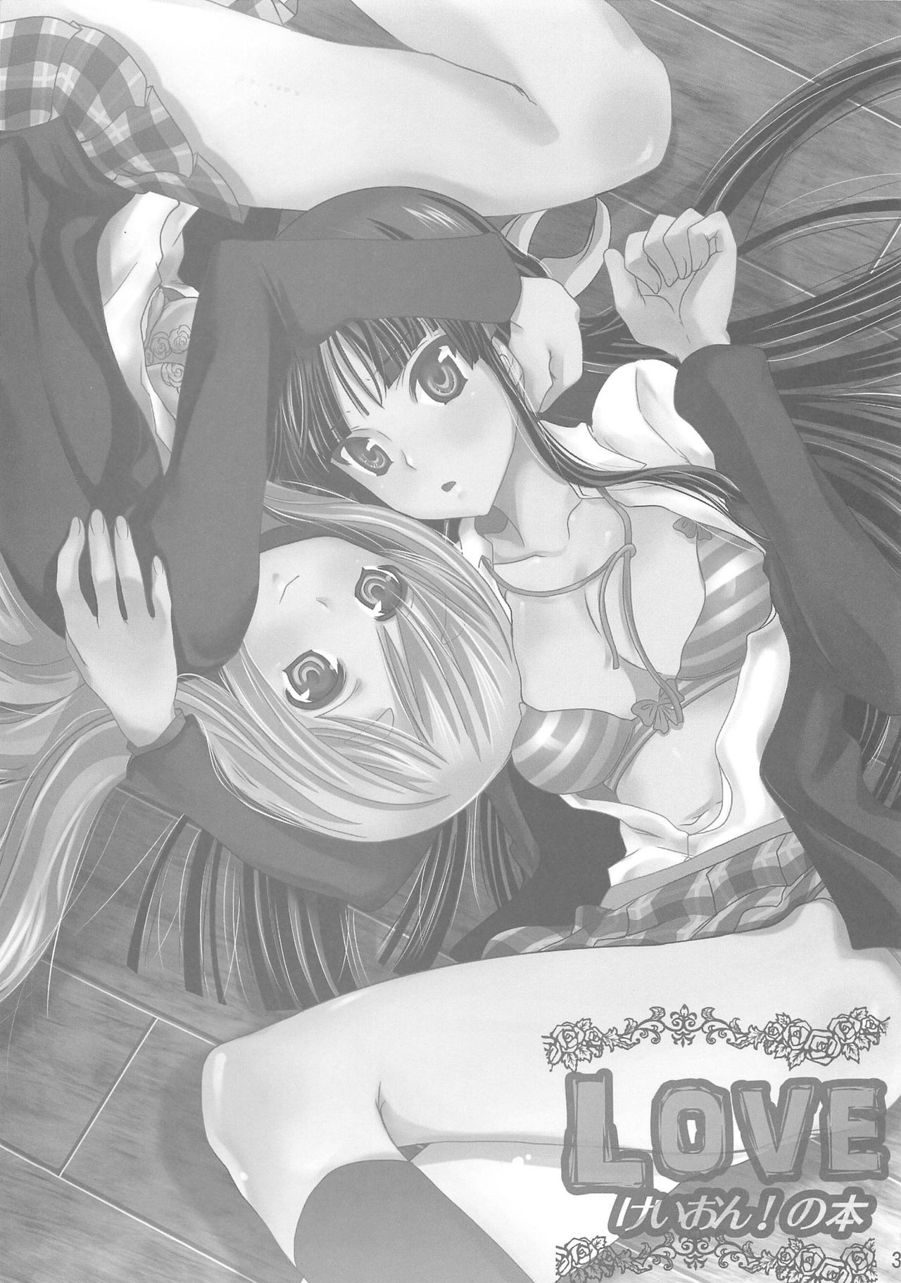 LOVE K-ON! no Hon page 3 full