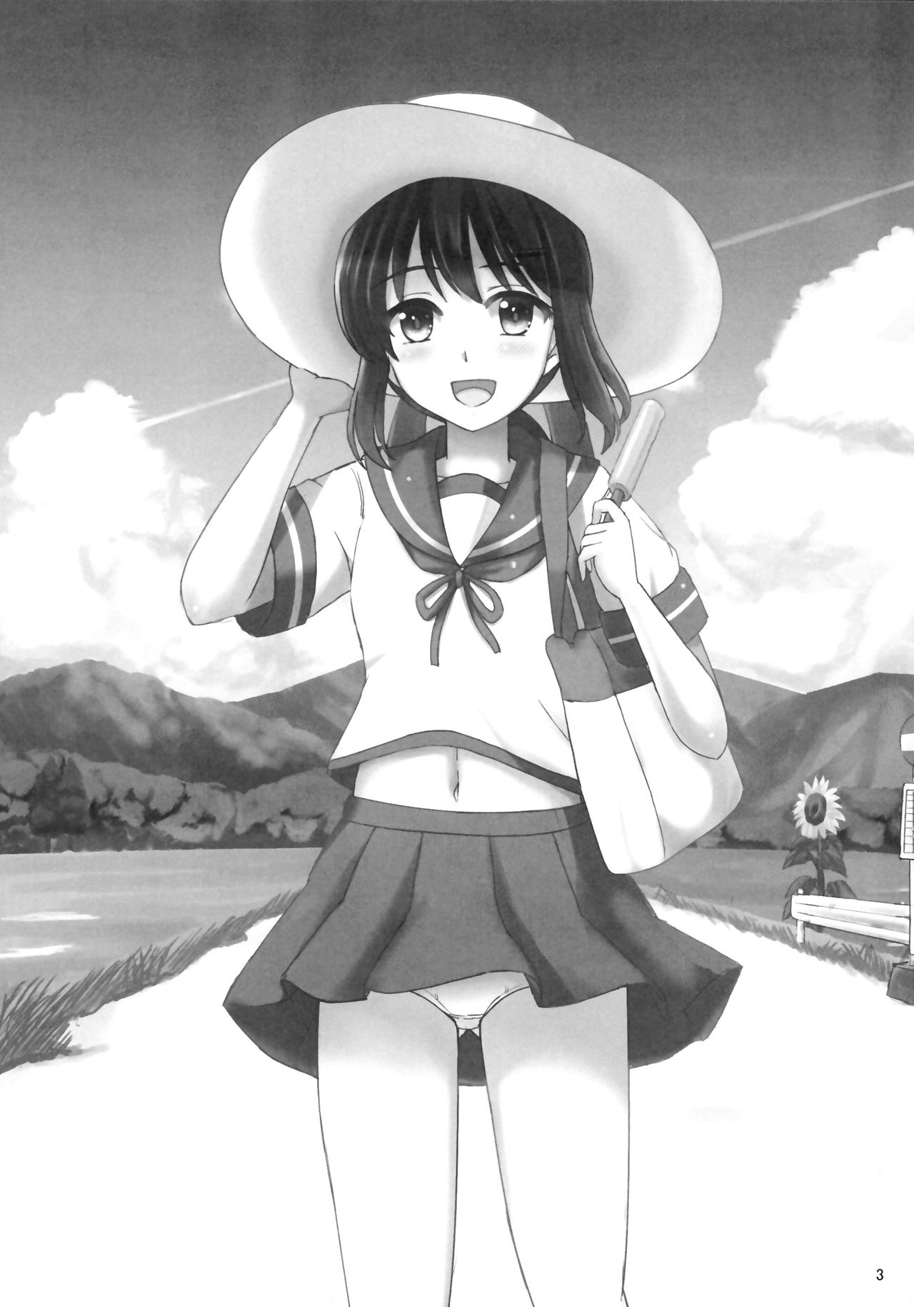 Fubuki to Natsuyasumi page 3 full