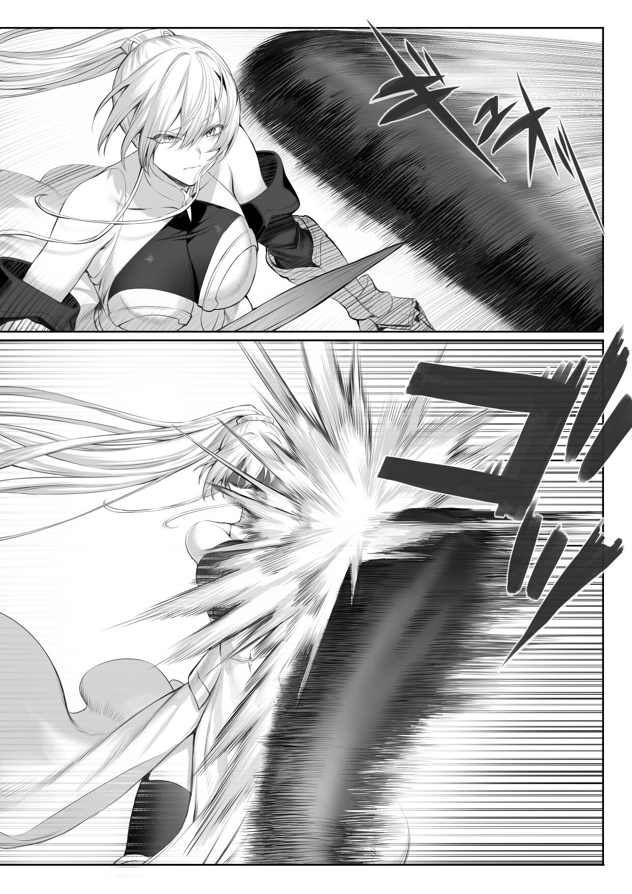 Ikusa Otome to Ikusa Goto! ~Onna Sei Kishi Hen~ page 10 full