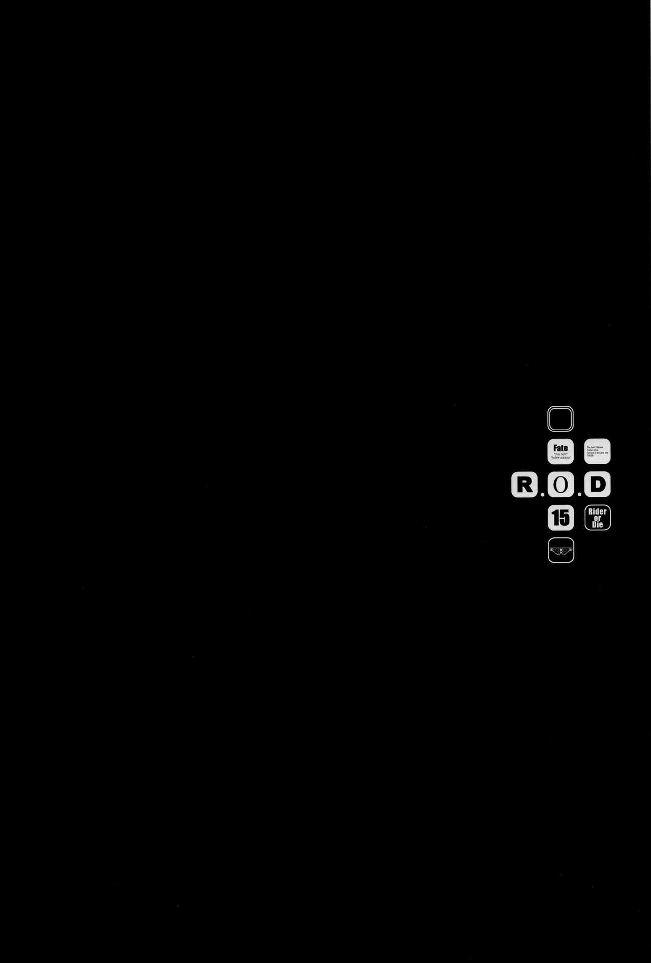 R.O.D 15 -Rider or Die- page 3 full