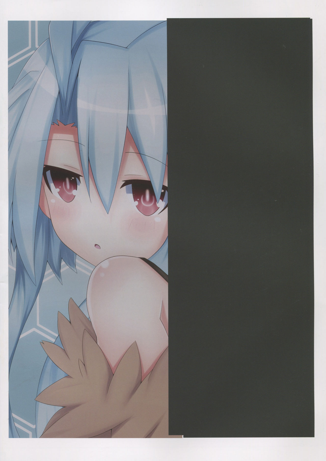 Megami na Koibito | Goddess' Lover page 2 full