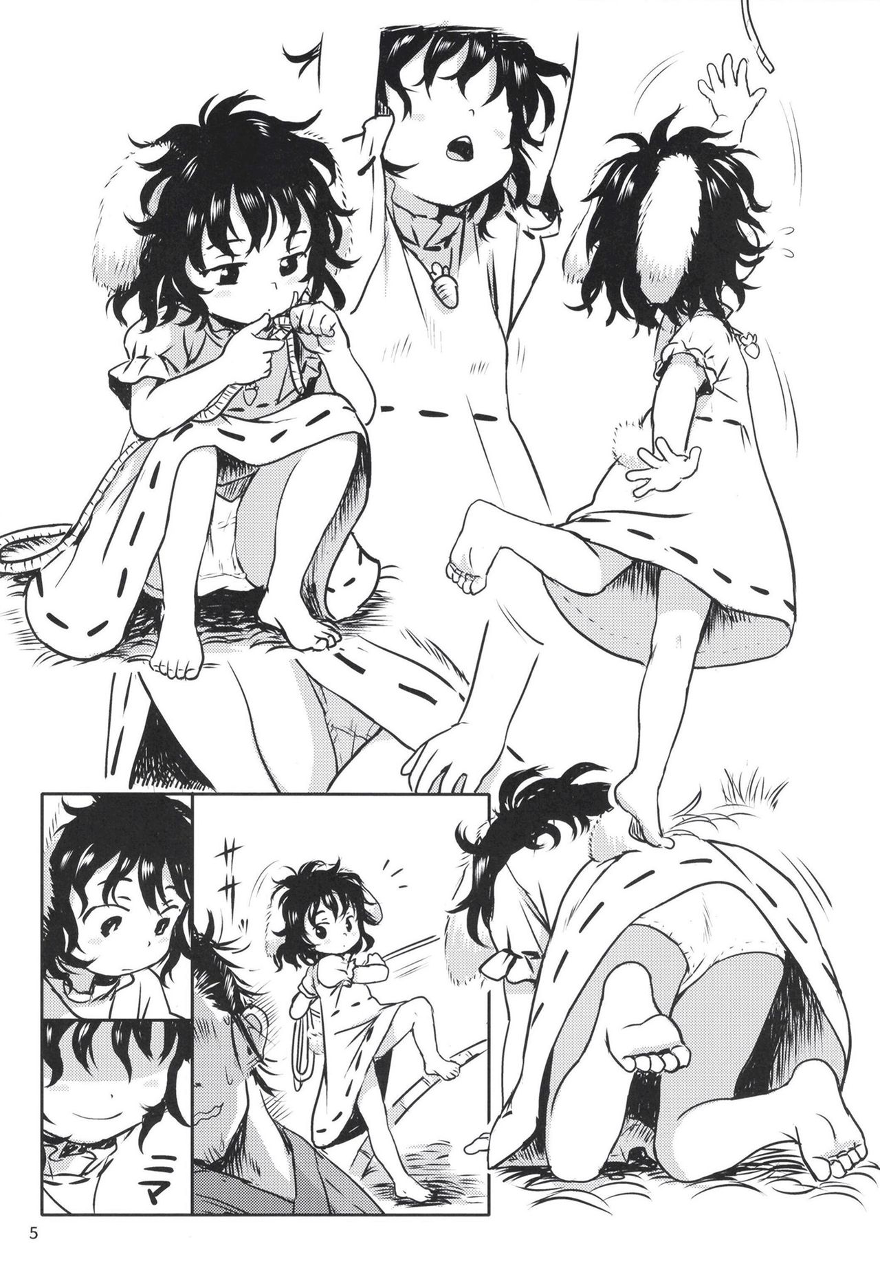 Lucky Rabbit Tewi-chan! page 4 full