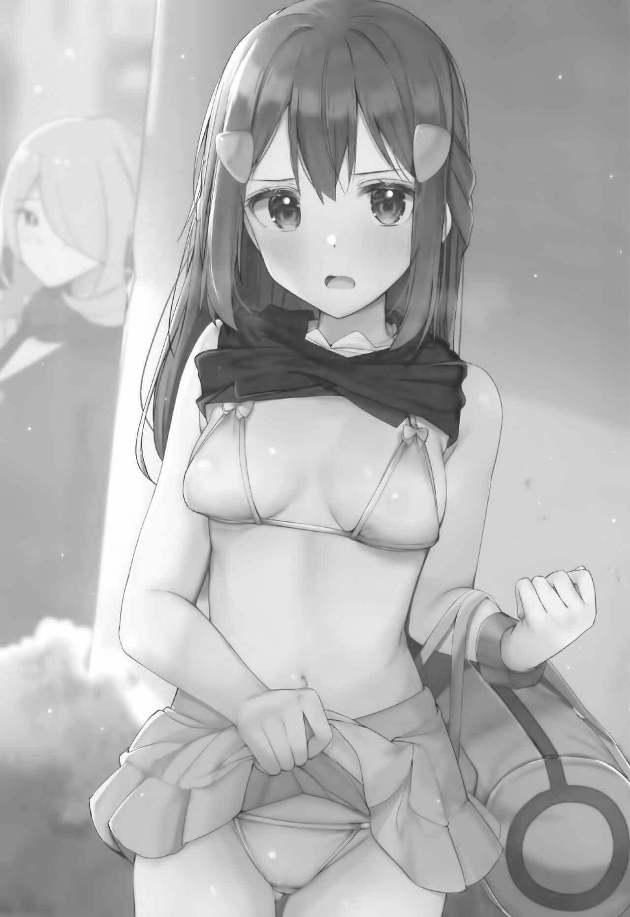 Hikari to Icha Love Saimin page 4 full