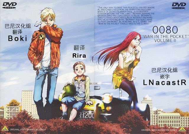 Loli Kyonyuu RPG 【Chinese】 page 10 full