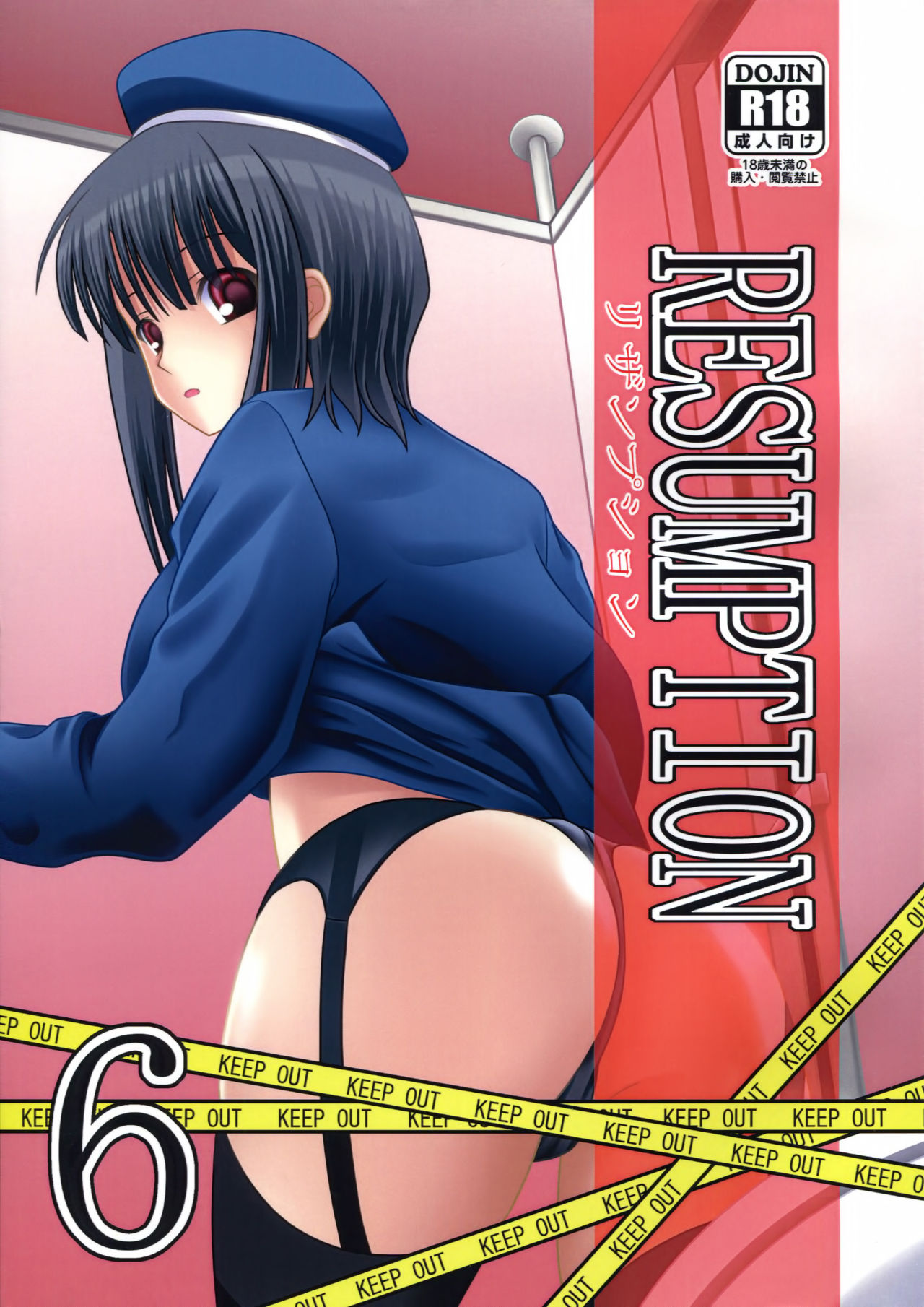 RESUMPTION 6 page 2 full