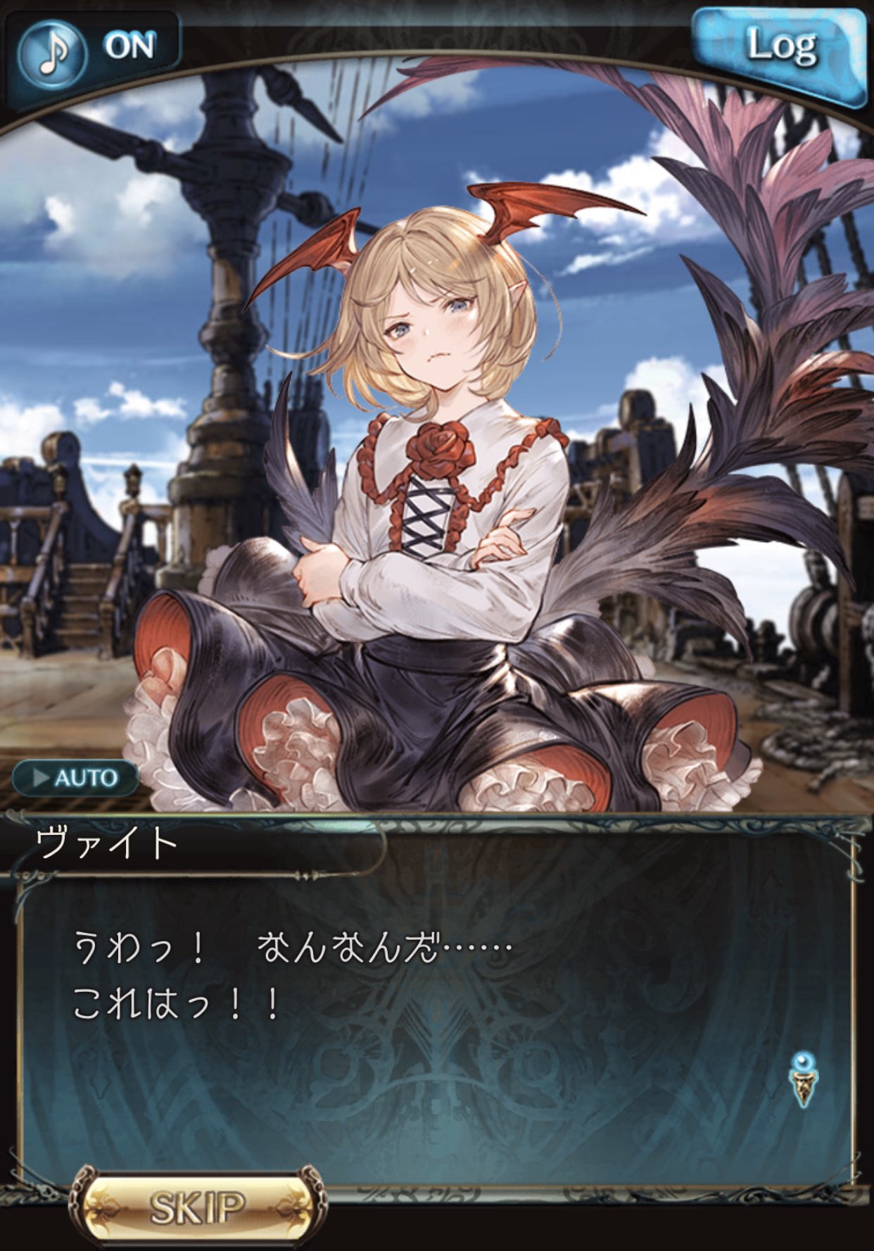 veight-kyun o Pet ni Shite Konekurimawasu page 10 full