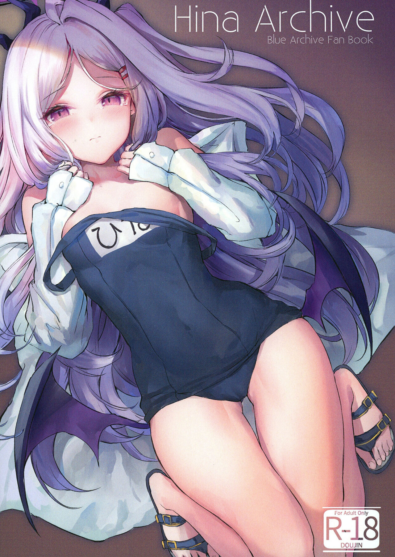 Hina Archive page 1 full