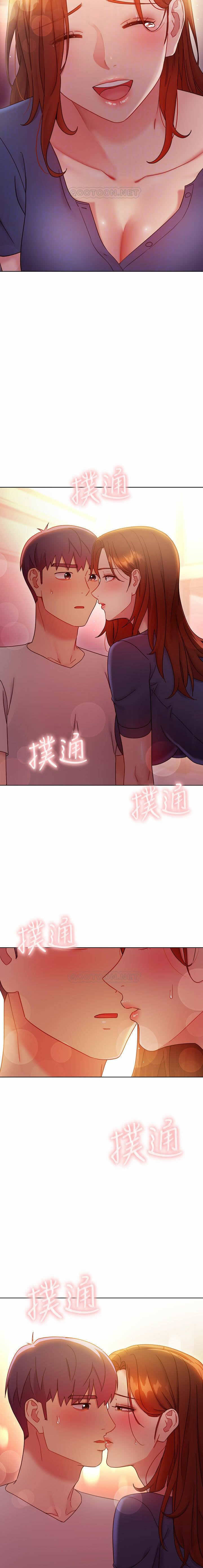 MANHWAROSHI STEPMOTHER FRIENDS 56-57 page 7 full