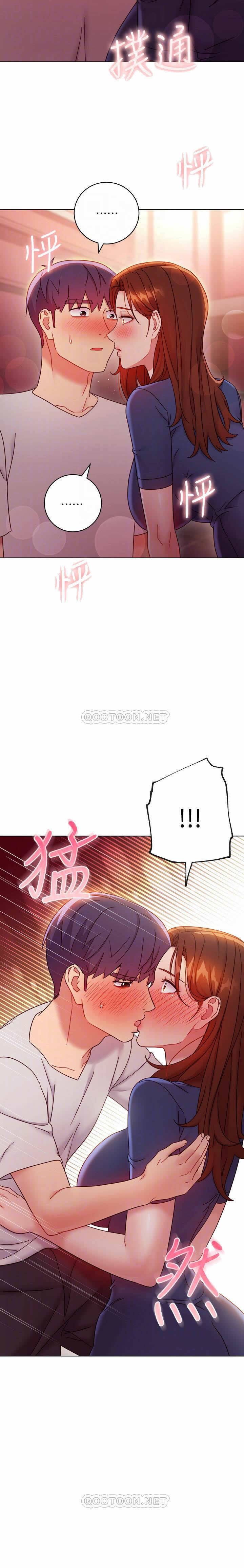 MANHWAROSHI STEPMOTHER FRIENDS 56-57 page 8 full