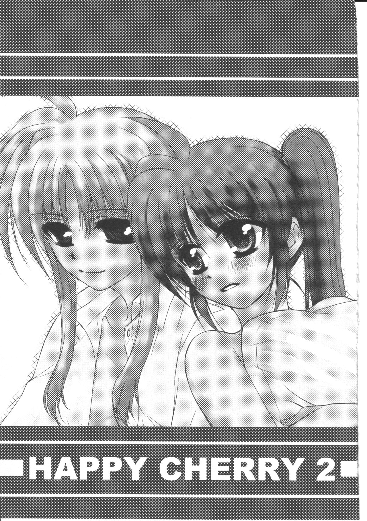 Happy Cherry 2 page 4 full