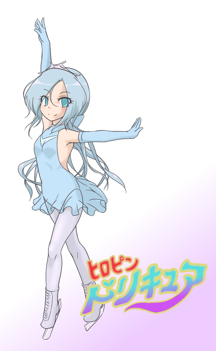 HeroPin Doricure page 2 full