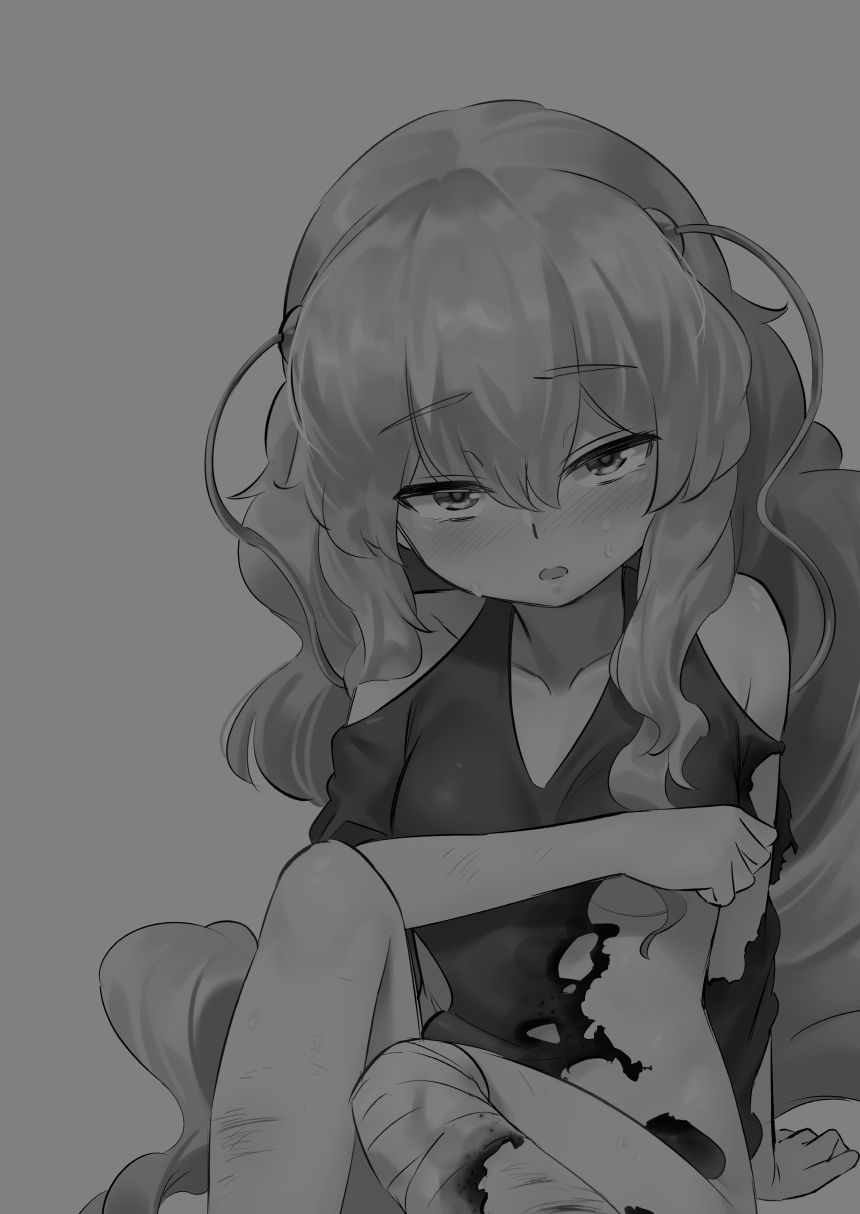 Ribey-chan to Issho ni!! page 3 full