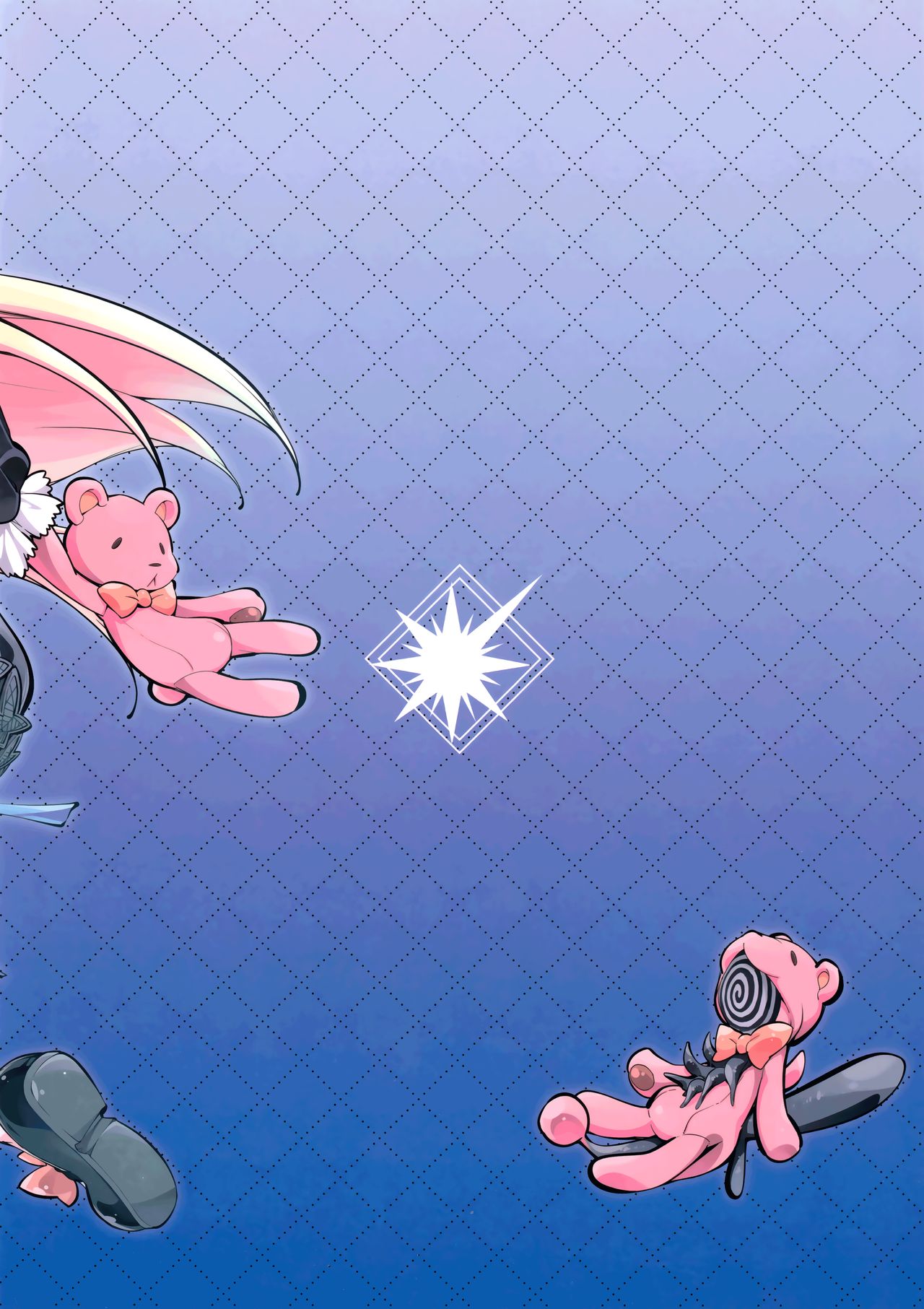 Kanata to Konata no Tokeau Yoru o... page 3 full