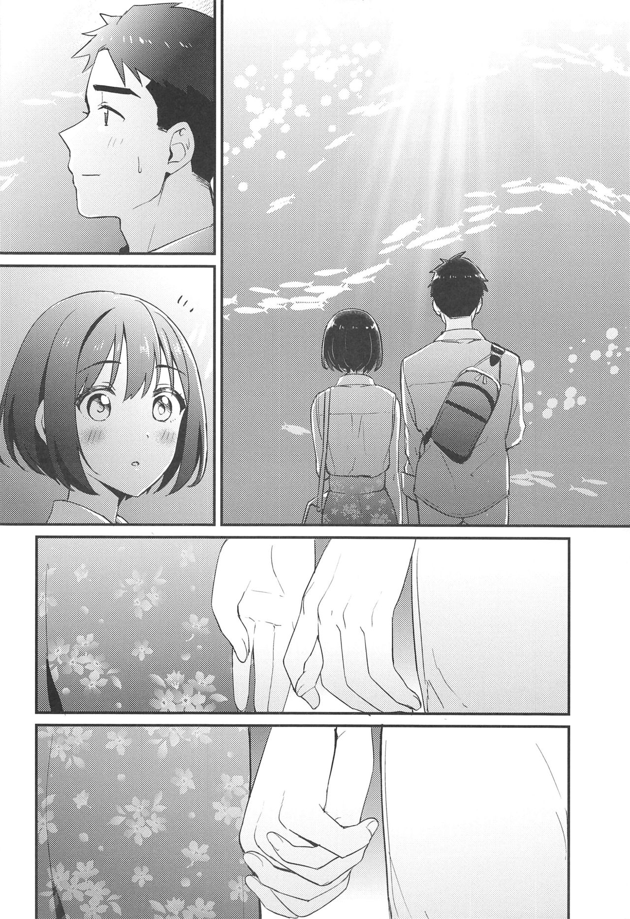 Kako-san to... | 約會茄子 page 8 full