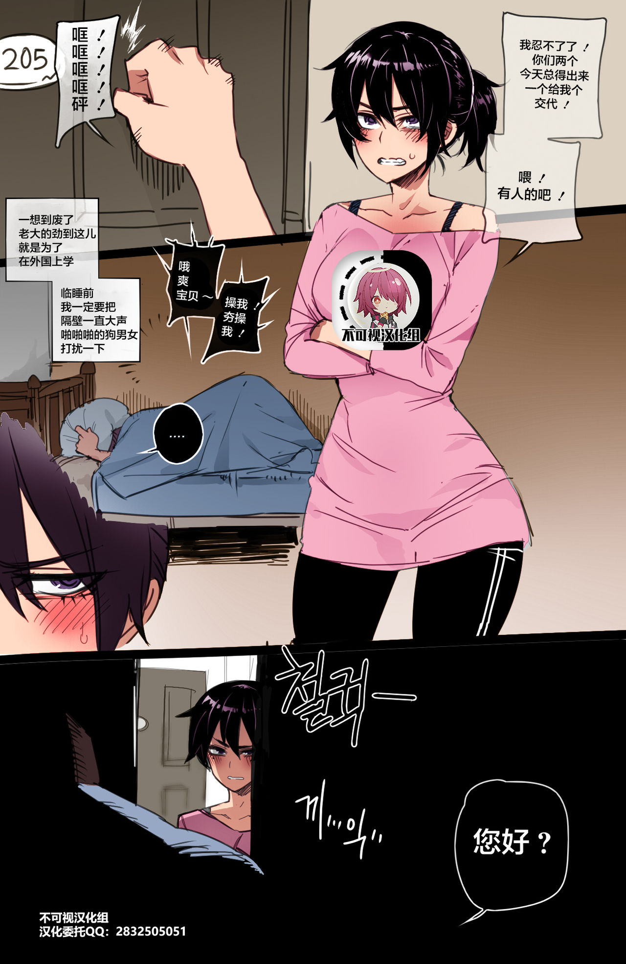 05/2021 reward page 1 full