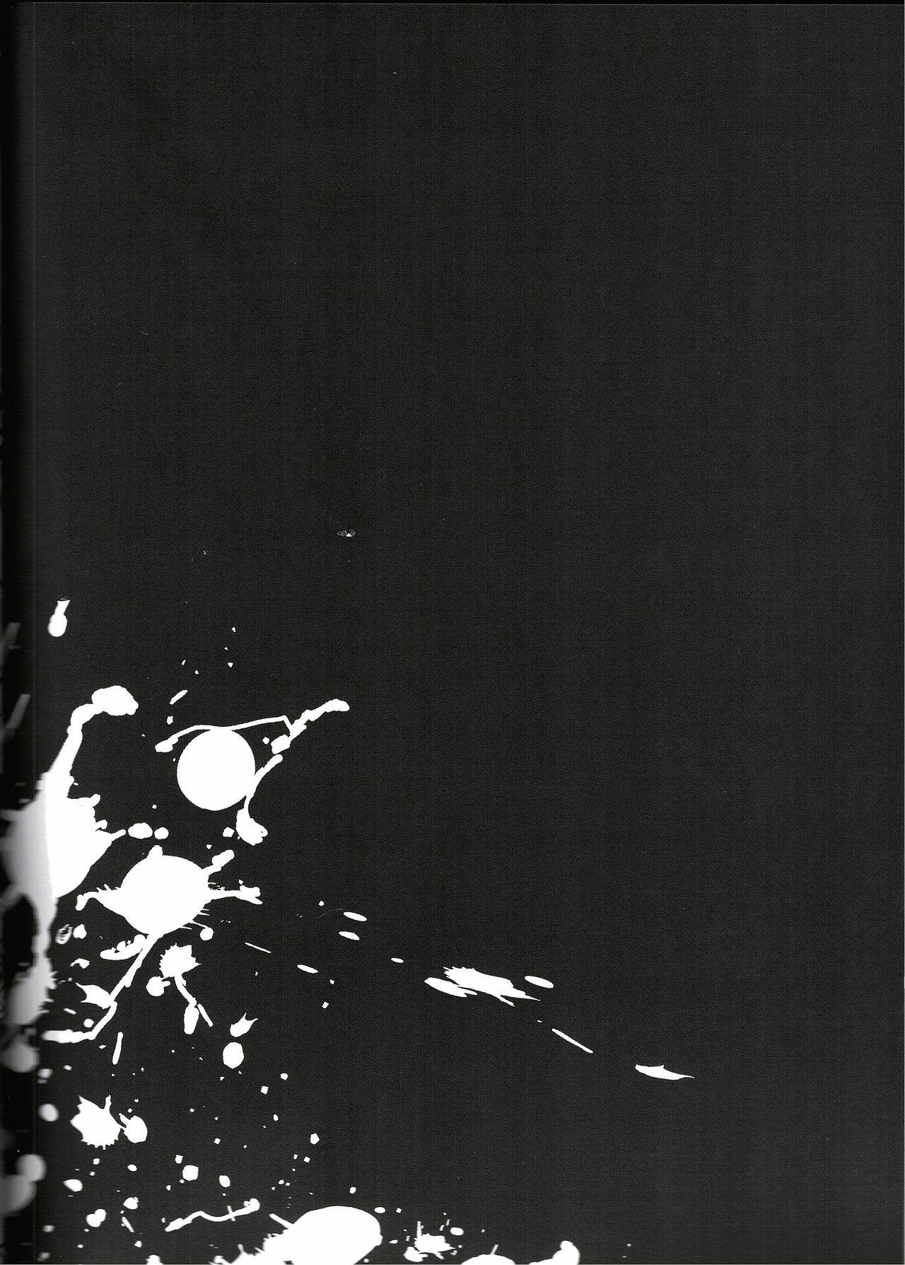 Shinkai Dennou Rakudo E.RA.BB Soushuuhen page 3 full