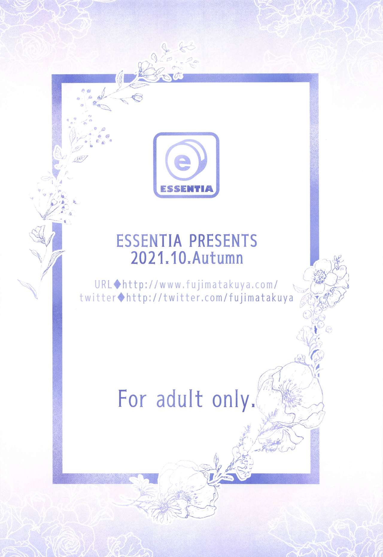 Kakioroshi ~Itsutsugo Wedding~ page 10 full