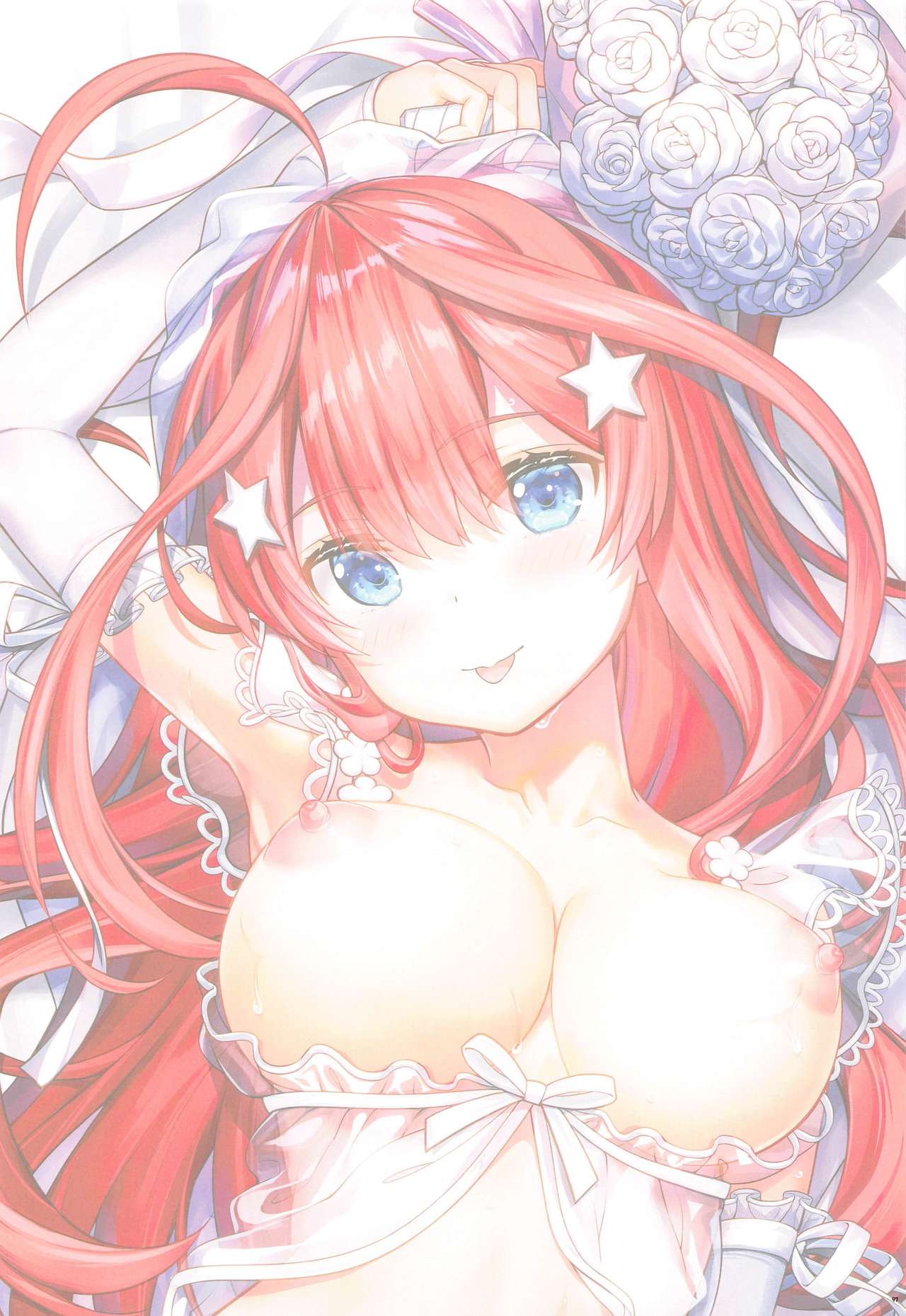 Kakioroshi ~Itsutsugo Wedding~ page 8 full