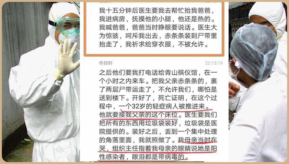 My Pace Gal no Toudou-san page 10 full