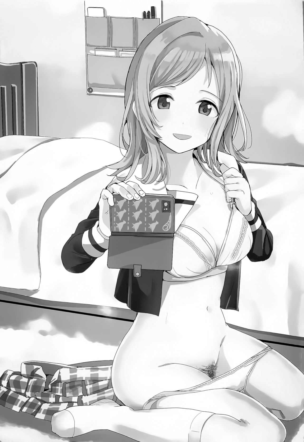 283 Ero Rakugaki Matome page 2 full