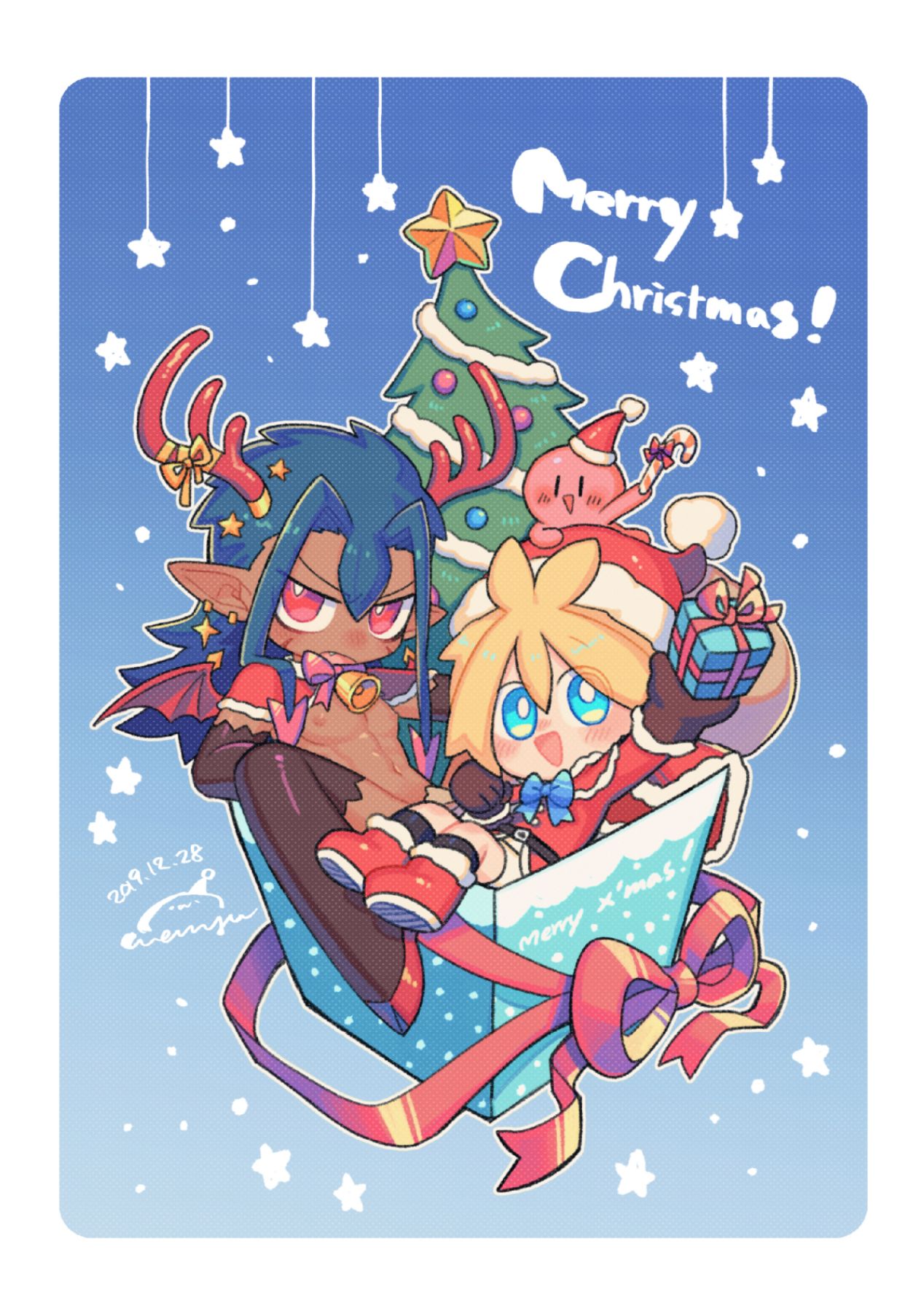 Yǒngzhě x mówáng web zài lù túyā jí page 7 full