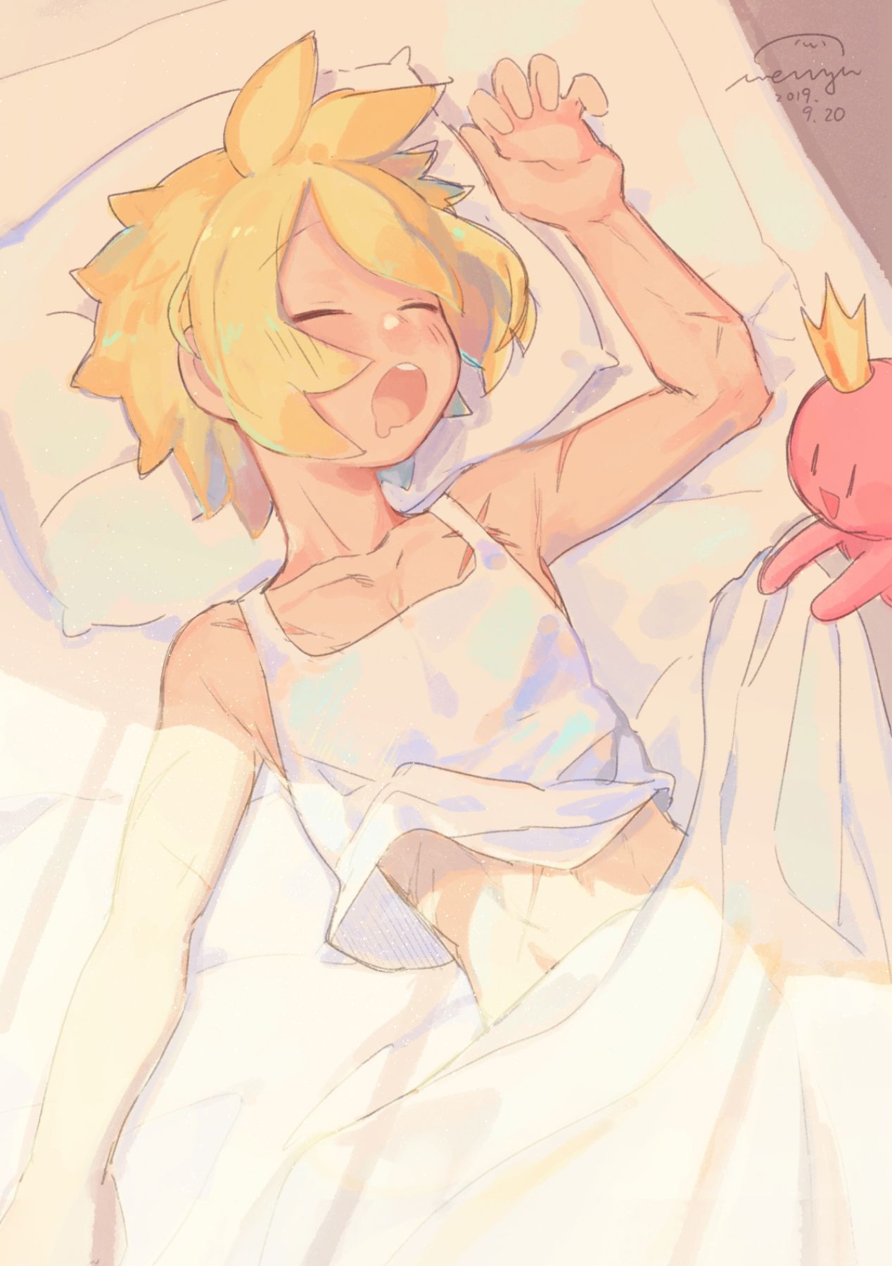 Yǒngzhě x mówáng web zài lù túyā jí page 9 full