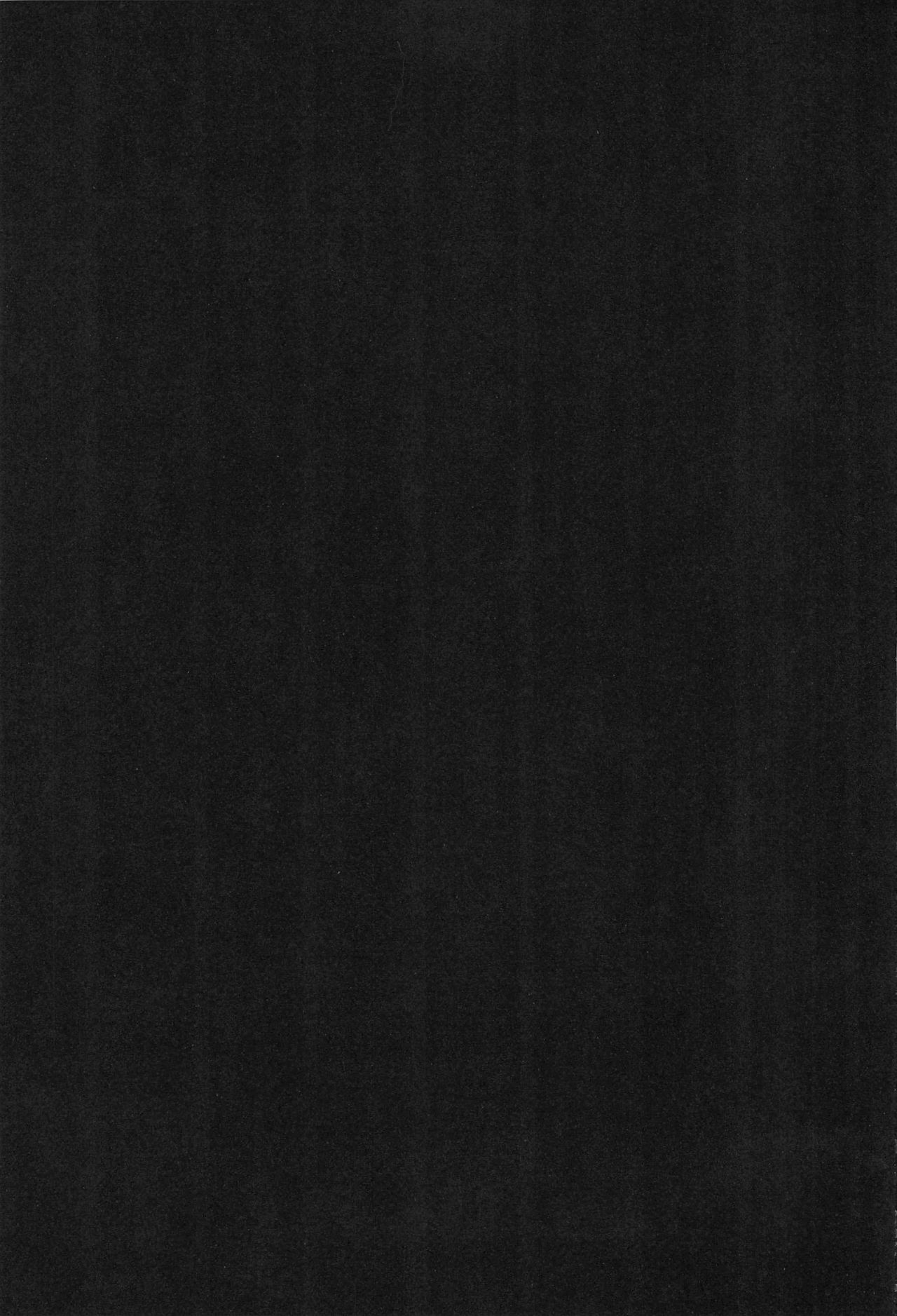 Rance 4P page 4 full