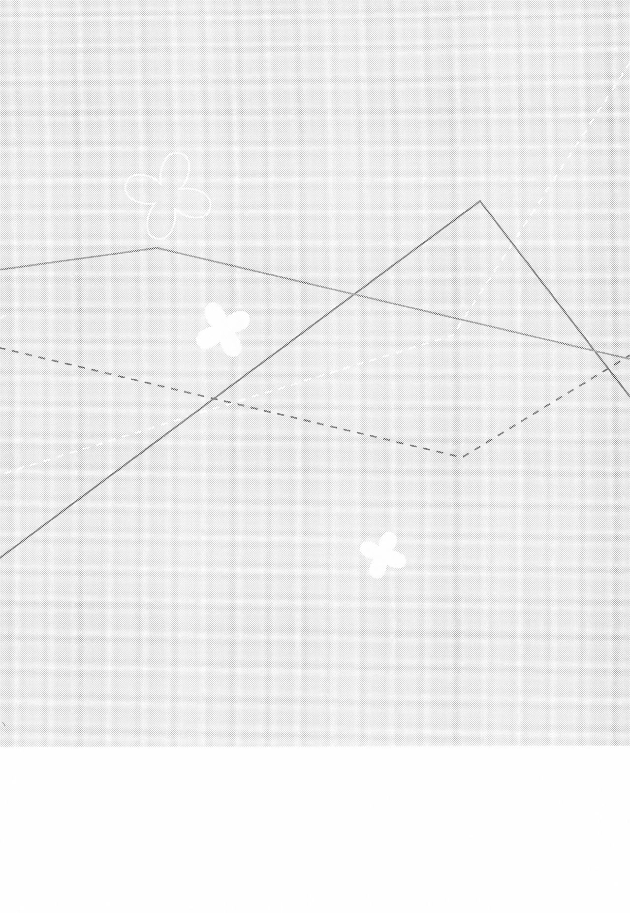 Rance 4P page 7 full