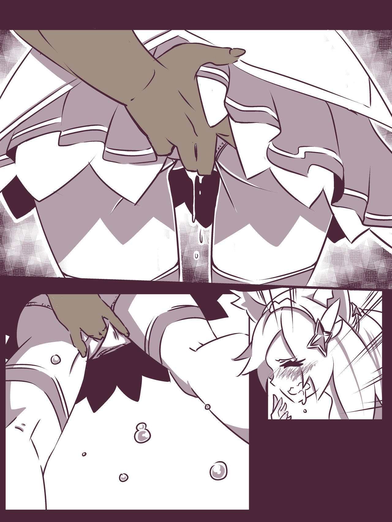 여우는 댕댕이과 1 page 7 full