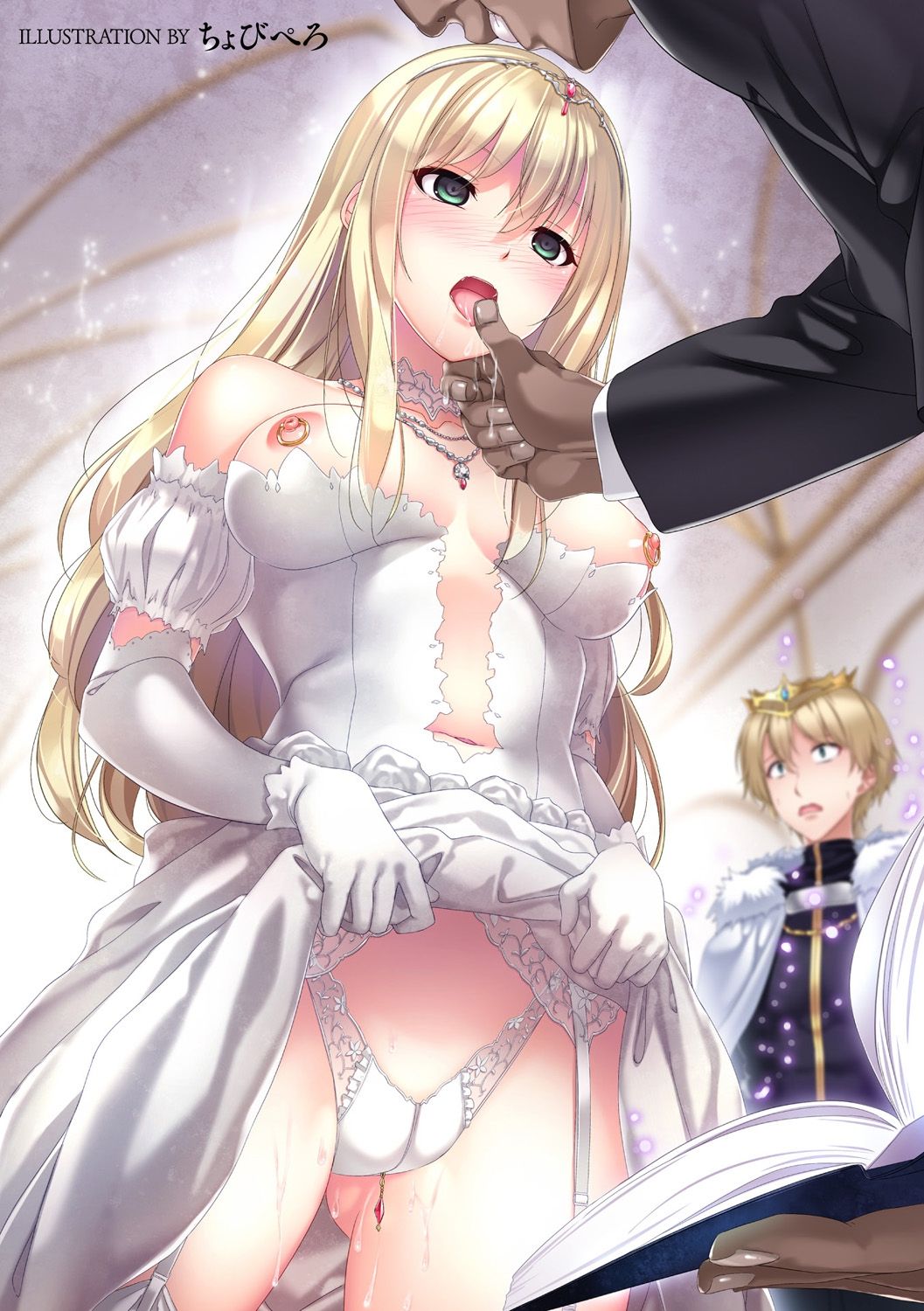 Bessatsu Comic Unreal Hentai Saimin ~Nikubenki Ochi Shita Bishoujo-tachi~ Vol. 1 page 3 full