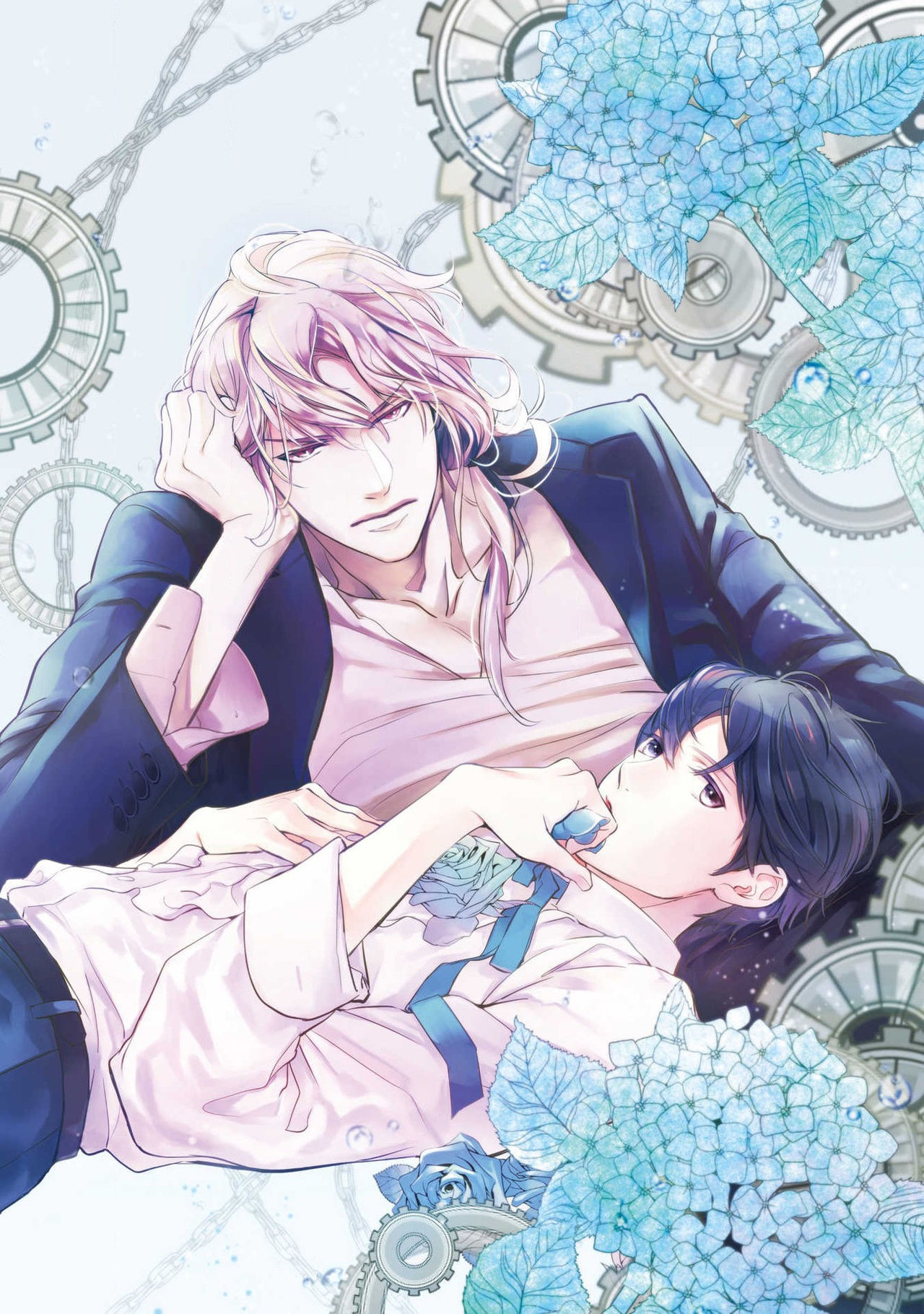 Nijuurasen Ch. 1 page 3 full