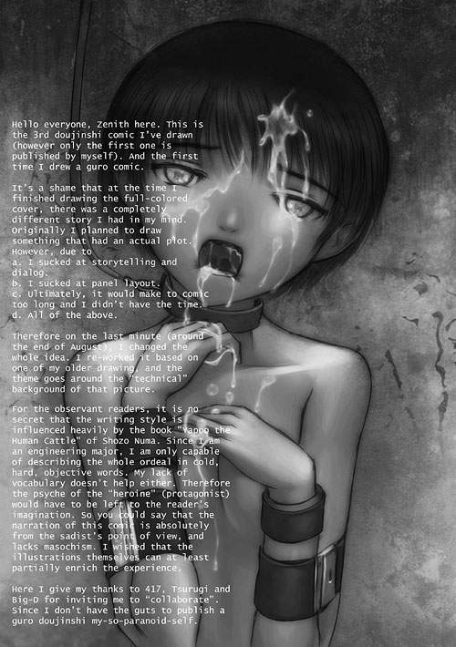 Merchandise page 9 full