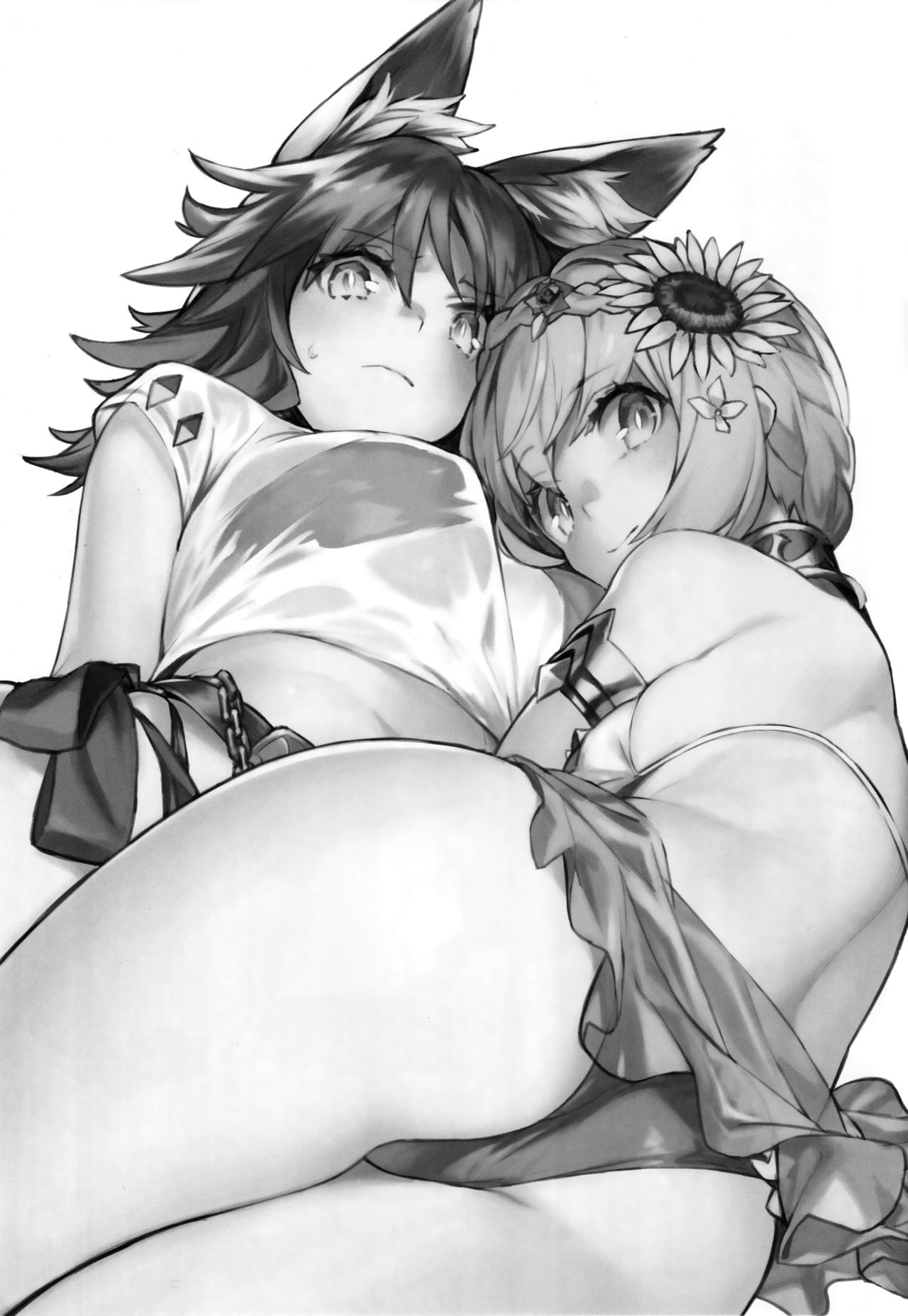 Daga Watashi wa Ayamaranai page 3 full