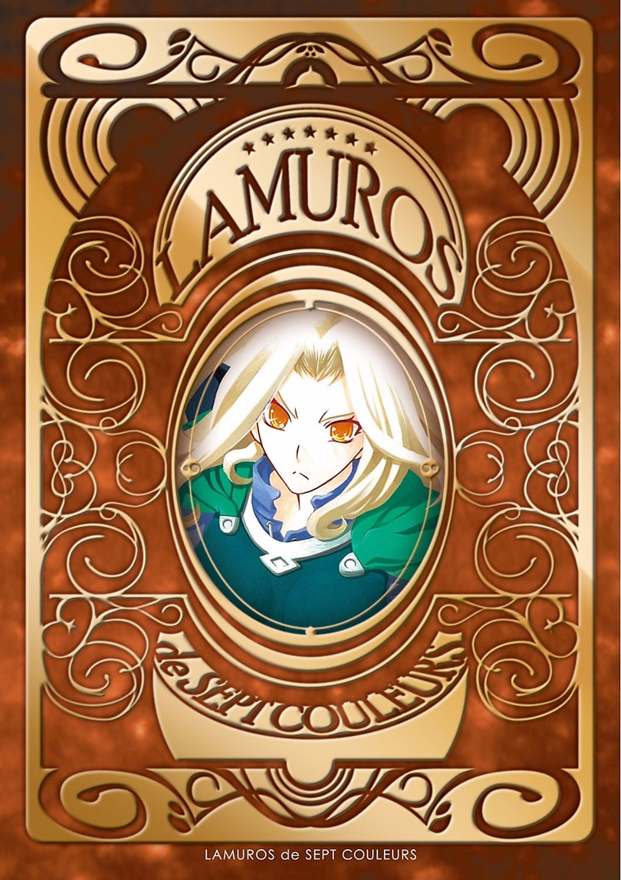 Shichisai no Lamuros 3 | 七彩的LAMUROS 3 page 2 full