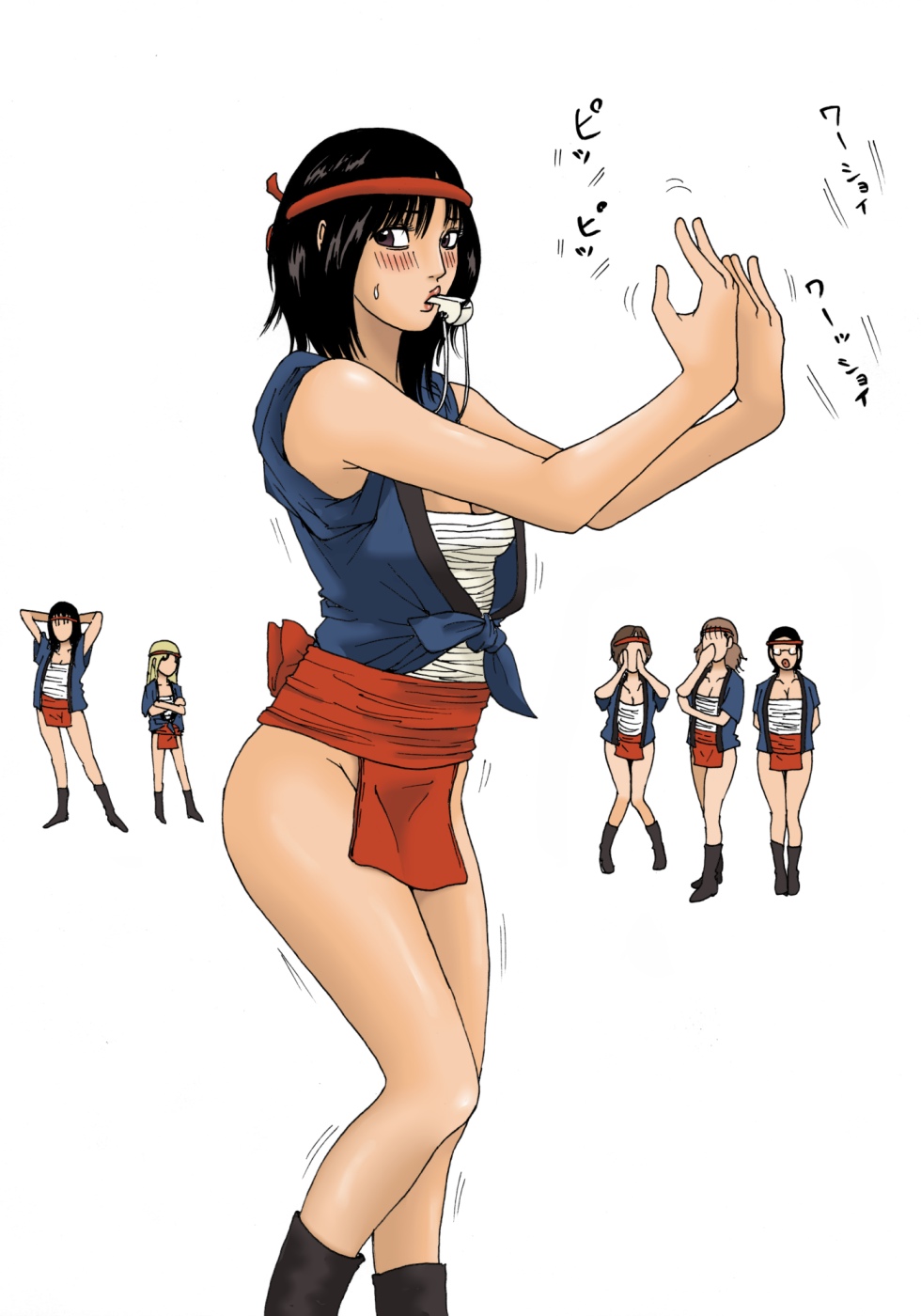 Hiyakekko page 5 full