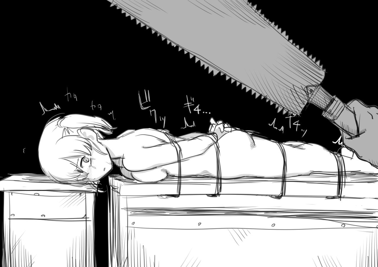 手锯斩首处刑 page 3 full