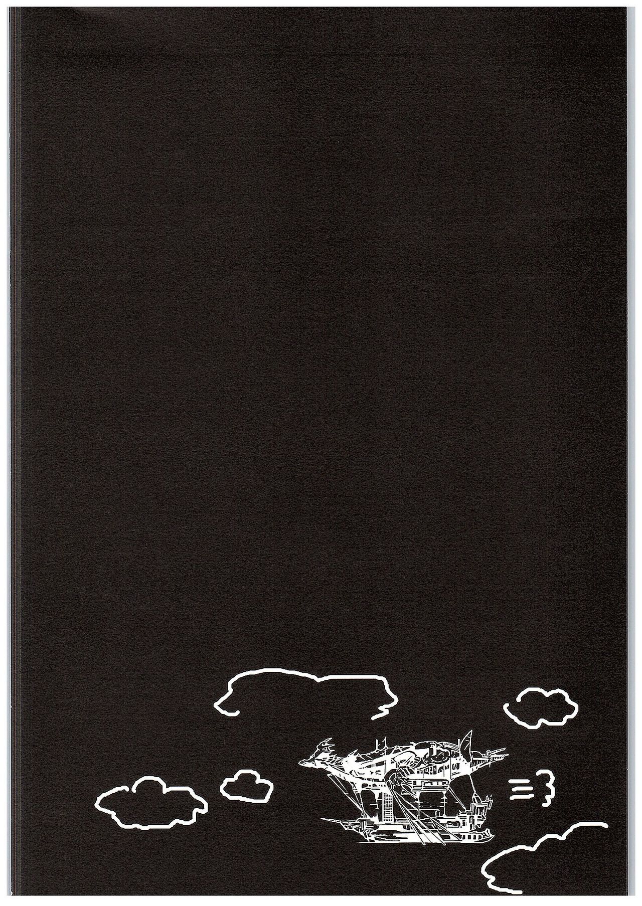 Cagliostro-chan to Ii koto suru Hon | 和卡莉欧斯托萝酱一起干好事的本子 page 4 full