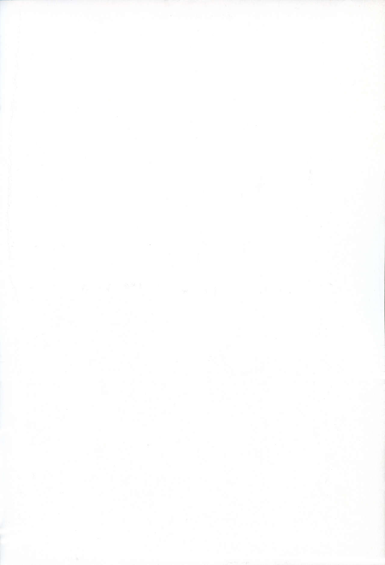 HANAKAN School Mizugi de Nande zura!? page 3 full