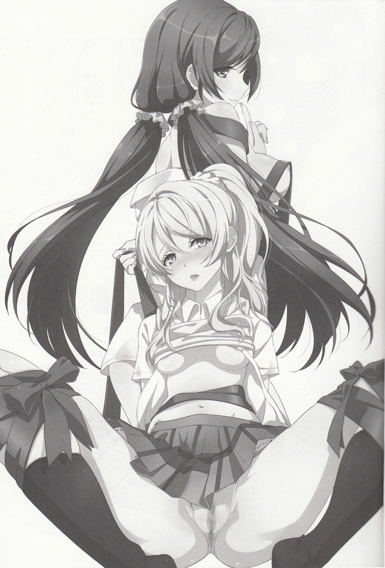 Spiritual Romance page 3 full