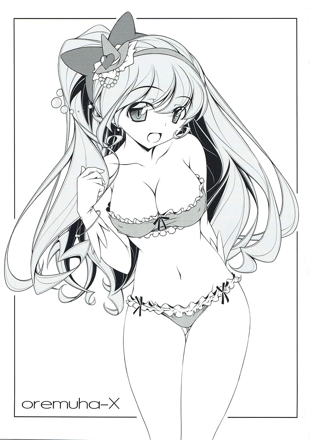 Mirai no Miracle Daihyakka Sono 1 page 3 full