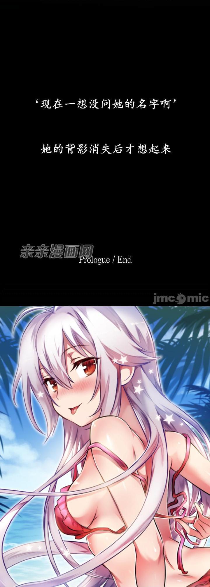 娜拉卡拉娜  1-25 page 4 full