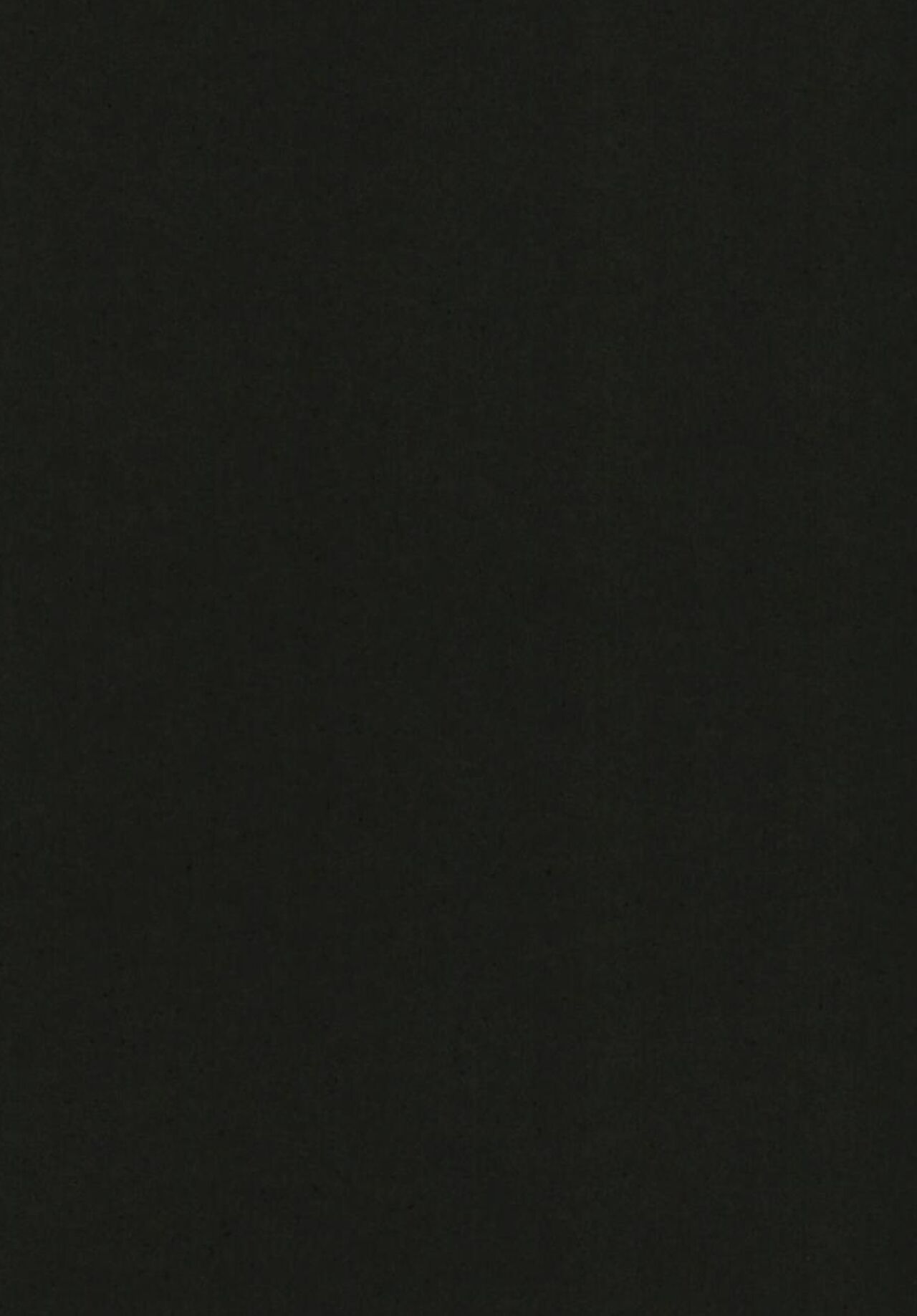 Eientei Shasei Gairai page 5 full