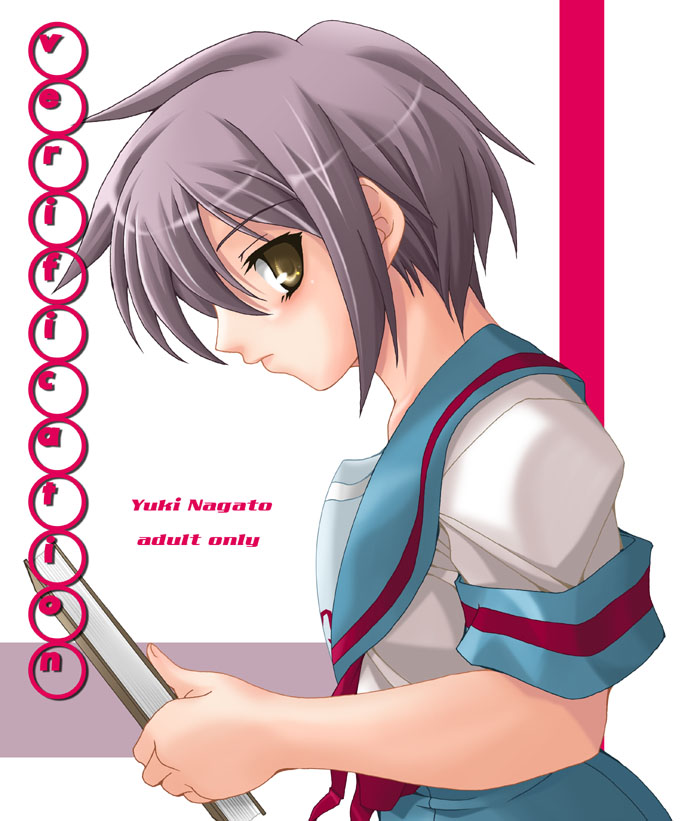 Verification page 2 full