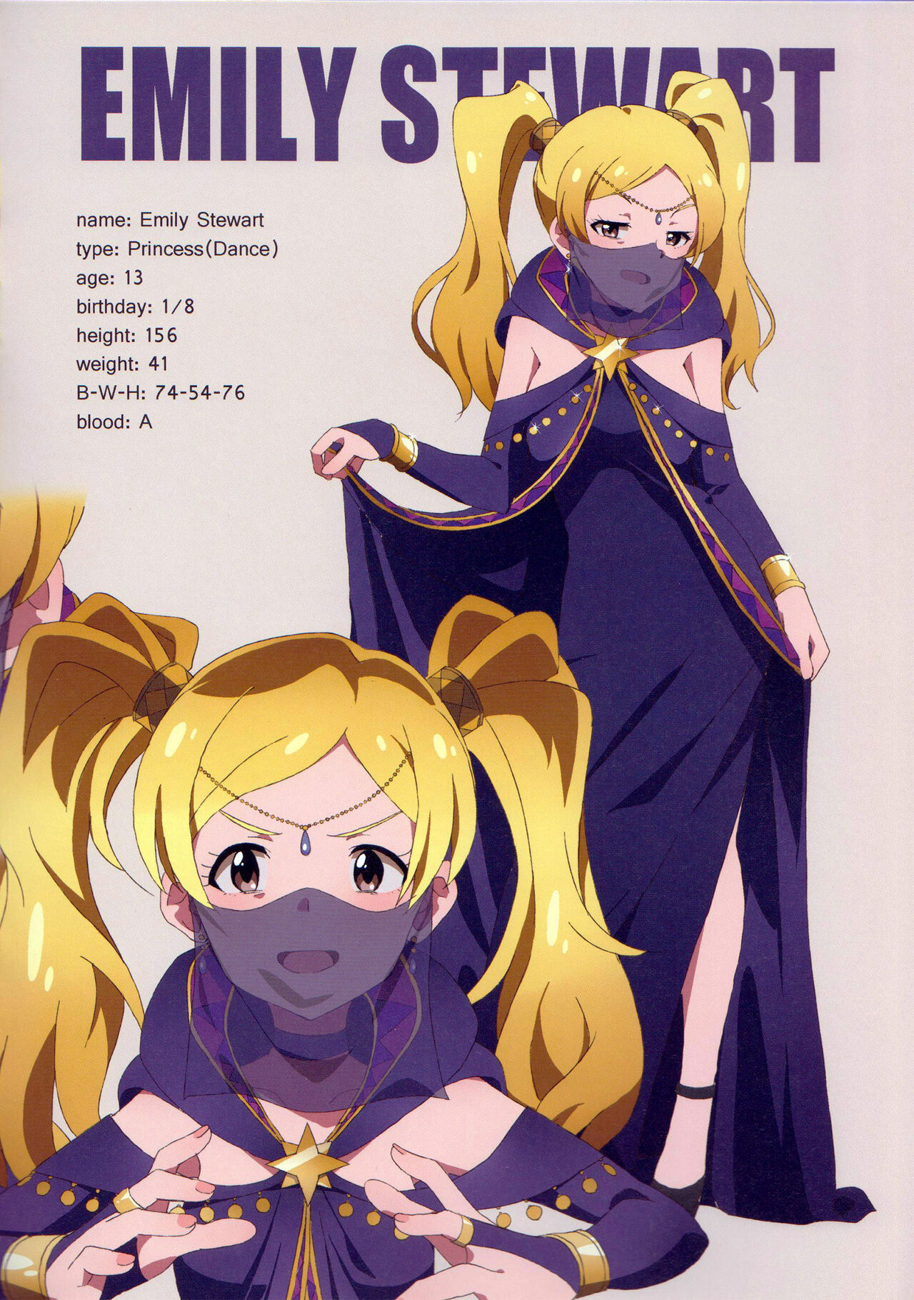 LIP SERVICE3 page 7 full