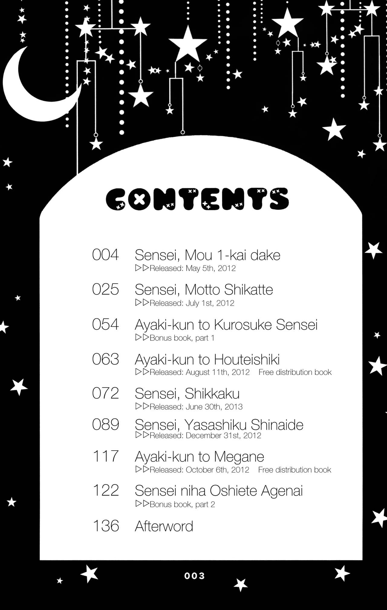 Sensei, Sensei 丨老师，老师 page 3 full