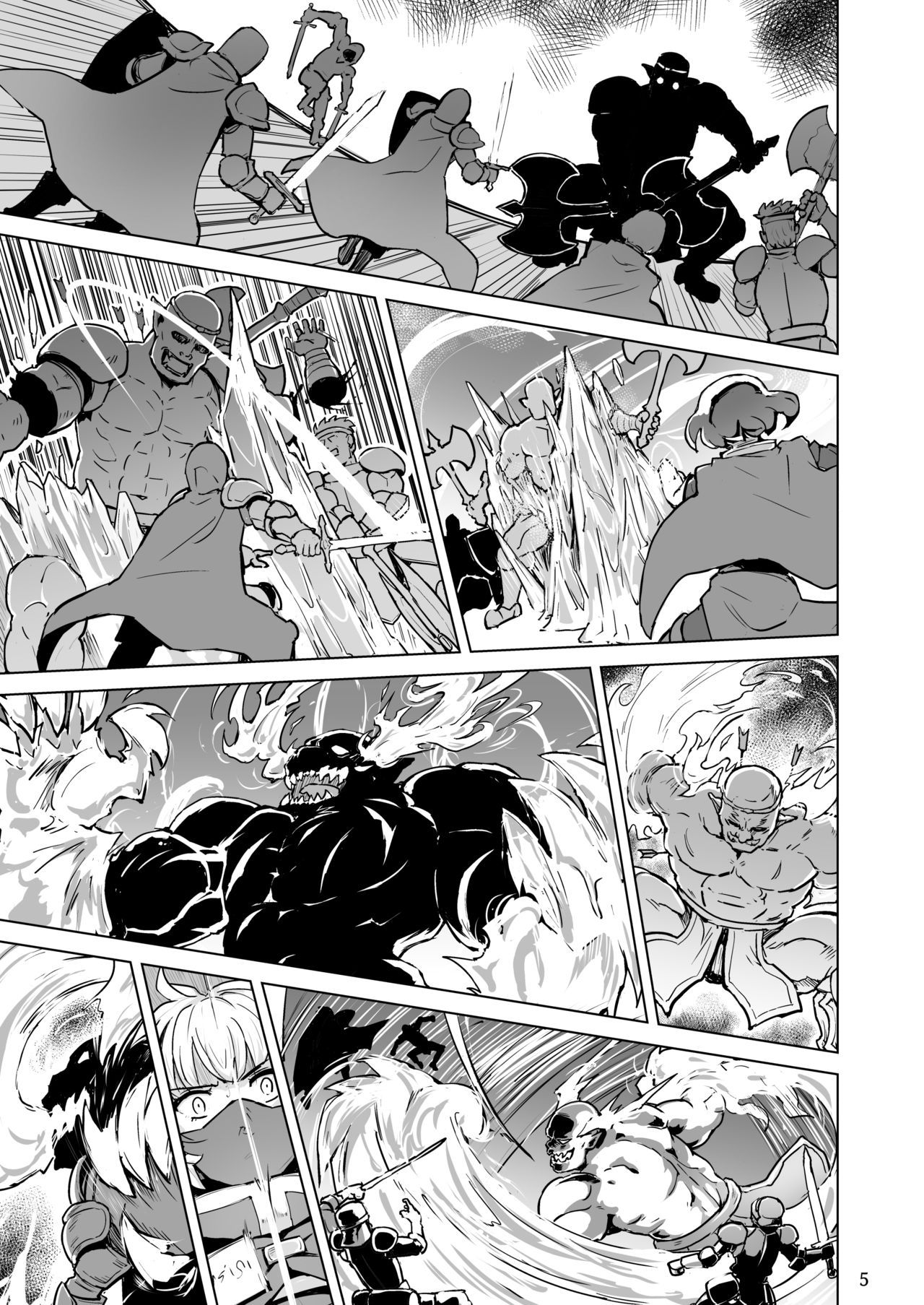 Haiboku no Hanshoku Dorei page 7 full