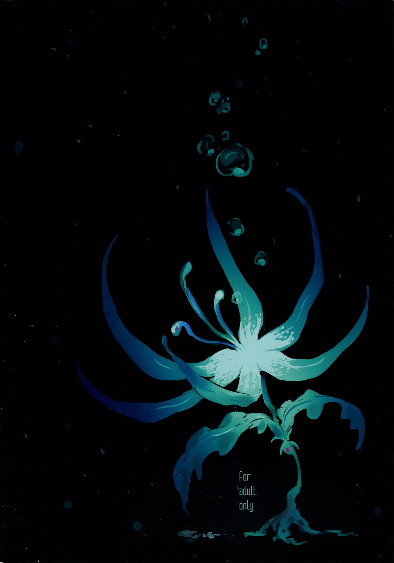 Crystalloid no Ganbou page 3 full